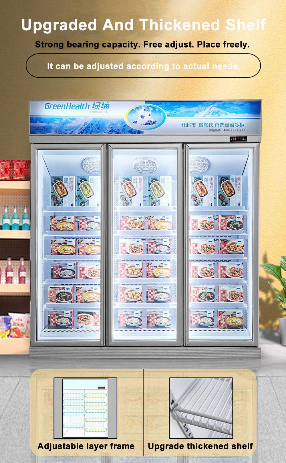 Wholesale Dynamic Cooling Double Transparent Glass Door Refrigerator Freezer with Inverter Compressor